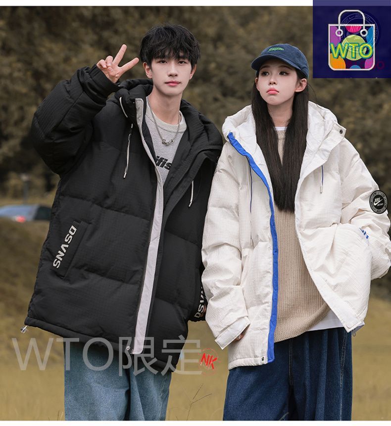 雪山グラデーション柄