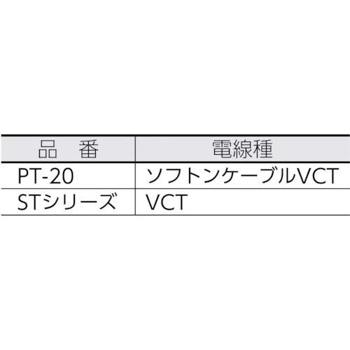 ハタヤ HATAYA コードリール 屋内用 100V型 コード20m 太さ2.0 標準型 コンセント4個 コンセント防塵扉 パイロットランプ内蔵 家庭用 工場用 建設現場 シンタイガーリール ST-20