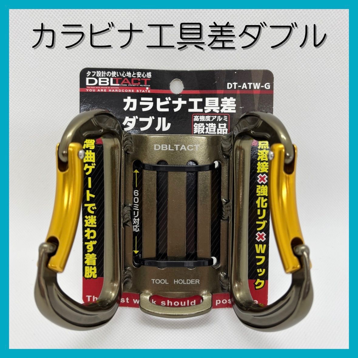 Ryu-Kai様専用 アトモフウィンドウ2 ディズニーバージョン