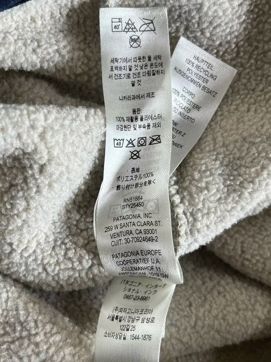 S オートミール