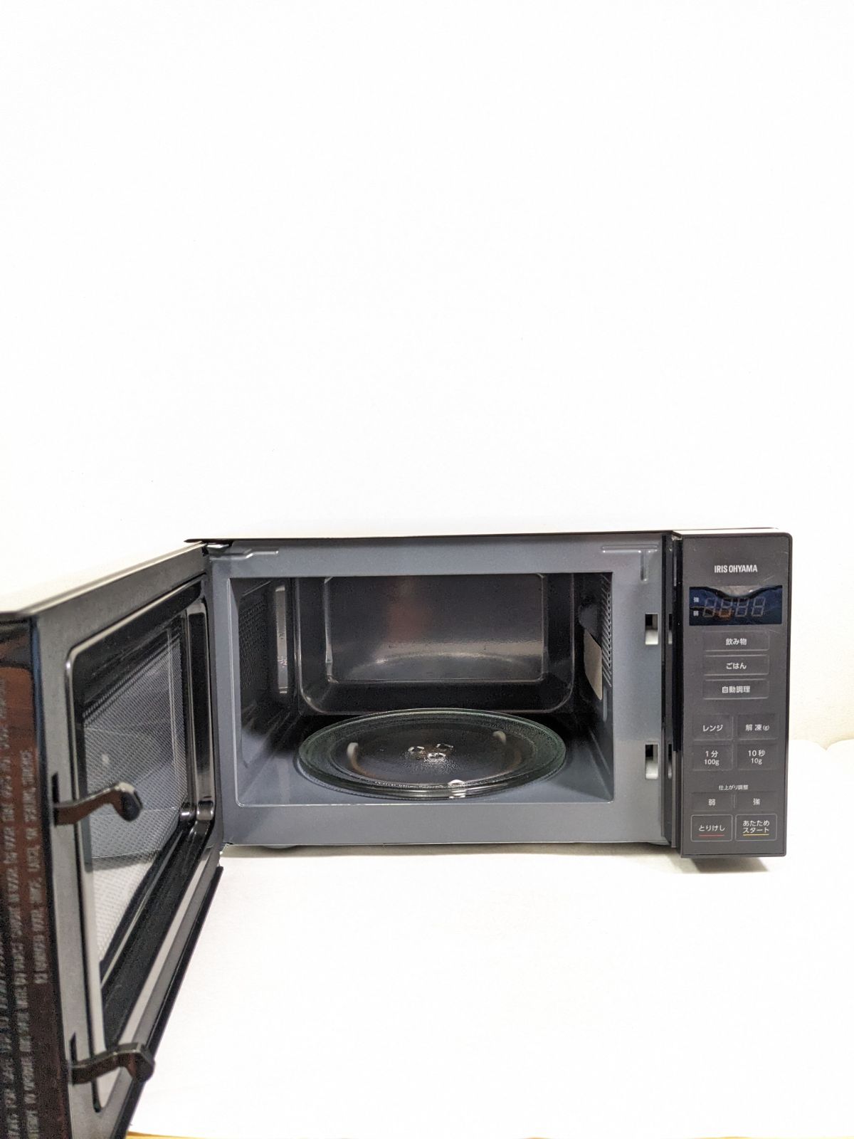 2024年製 IRIS OHYAMA PMG-T179-B 電子レンジ