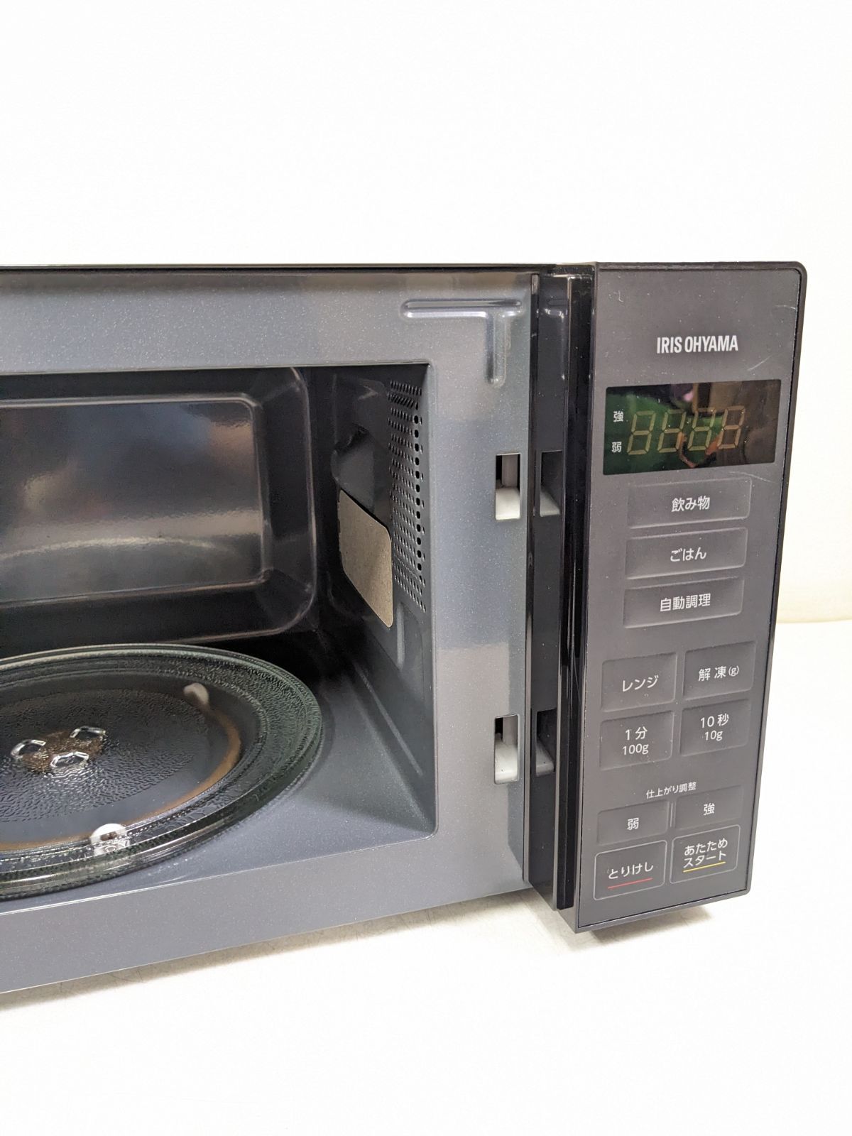 2024年製 IRIS OHYAMA PMG-T179-B 電子レンジ 【公式通販】