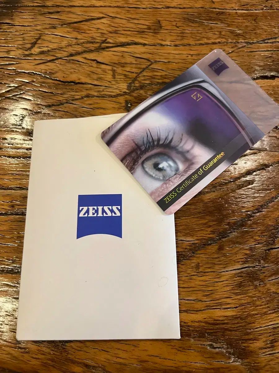 ポケモンカードトゥライト