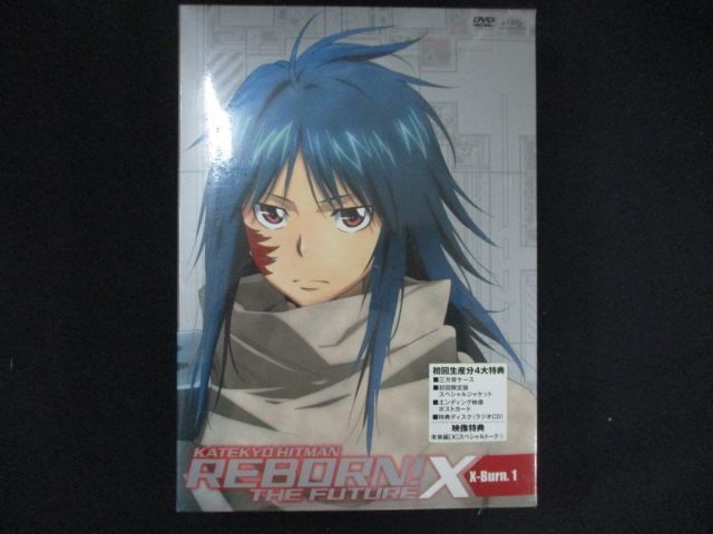 0222☆□未開封DVD 家庭教師ヒットマンREBORN!未来編X[X-Burn.1] ※ワケ