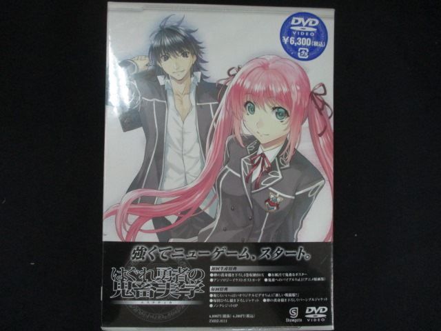 発煙機能 ARNOLD アーノルド Nゲージ 2538 フランス国鉄 231A