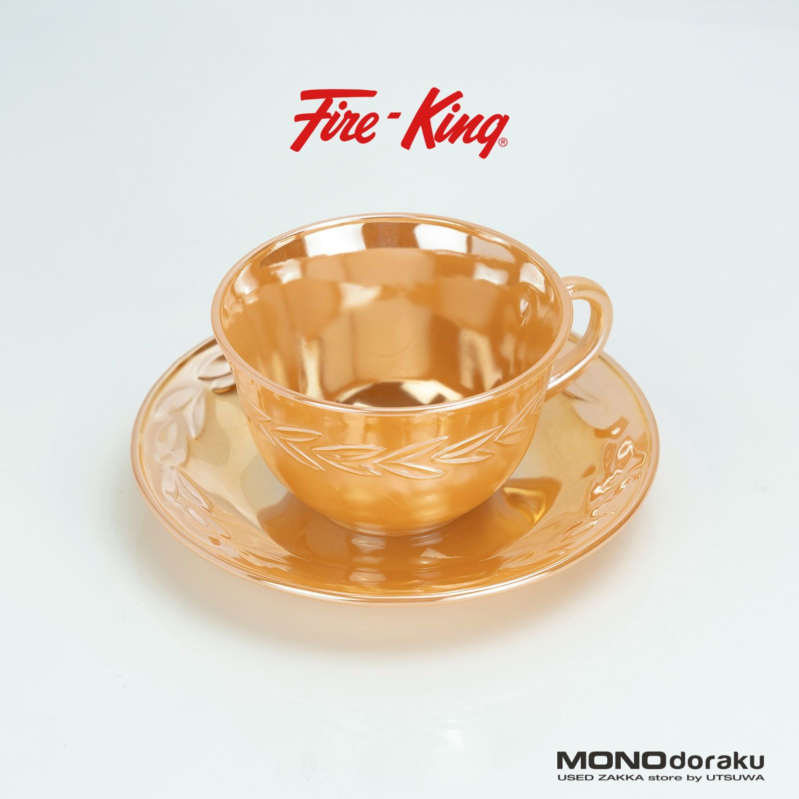 FireKing(ファイヤーキング)ピーチラスター46点セット！ヴィンテージ品 Fire-king 1960年代製造ピーチラスターのキラキラ食器たち | マメチコ