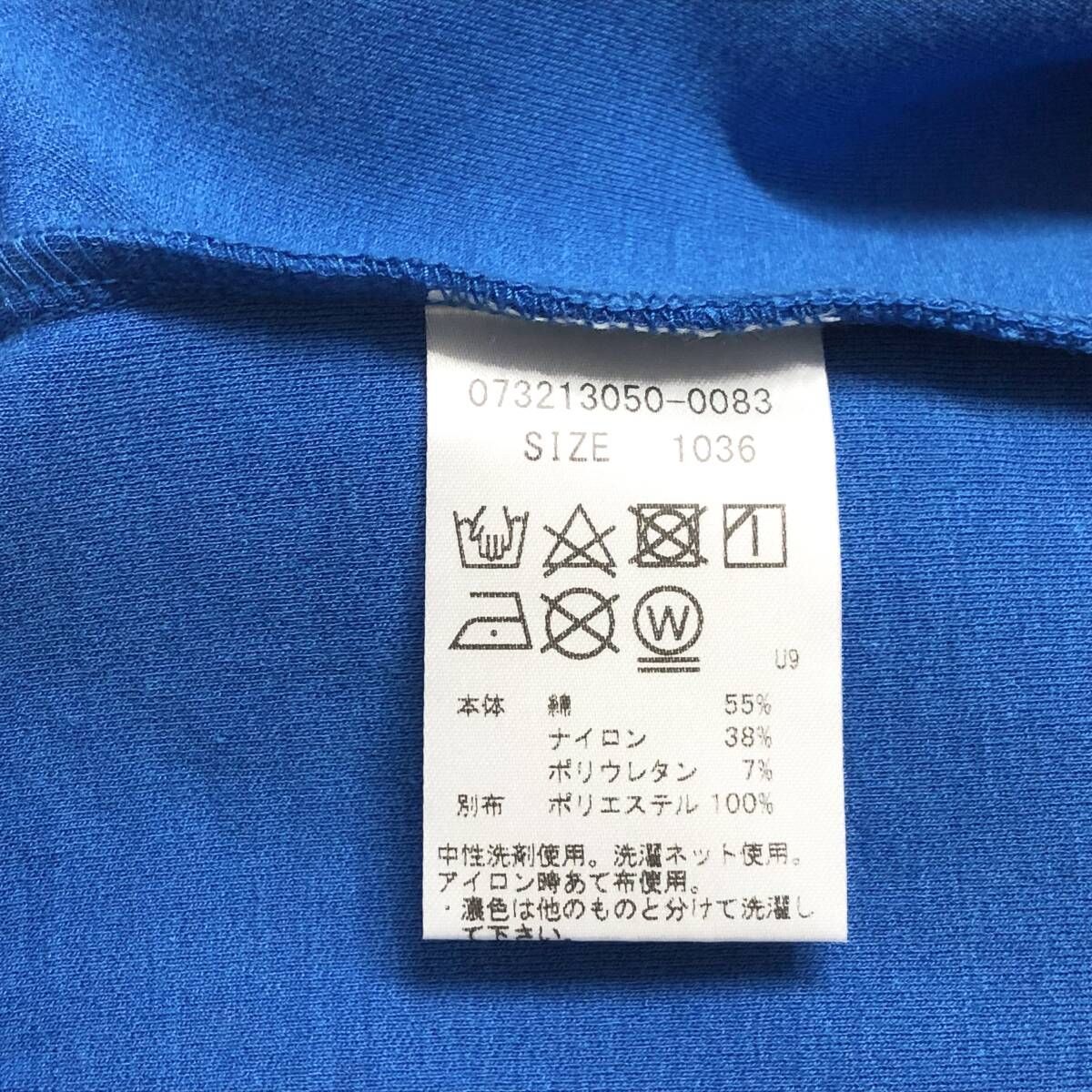 ジーフォア プルオーバーパーカー