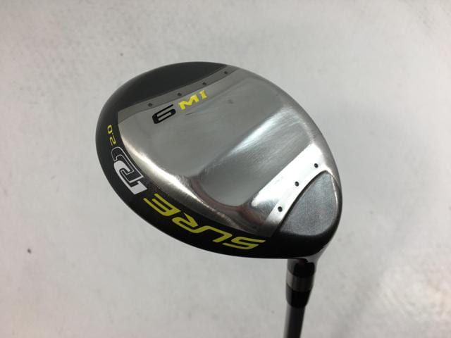 ミズノアルファ3 JAPAN 25.0cm 掛布団 こたつ布団 クレア 200cm丸