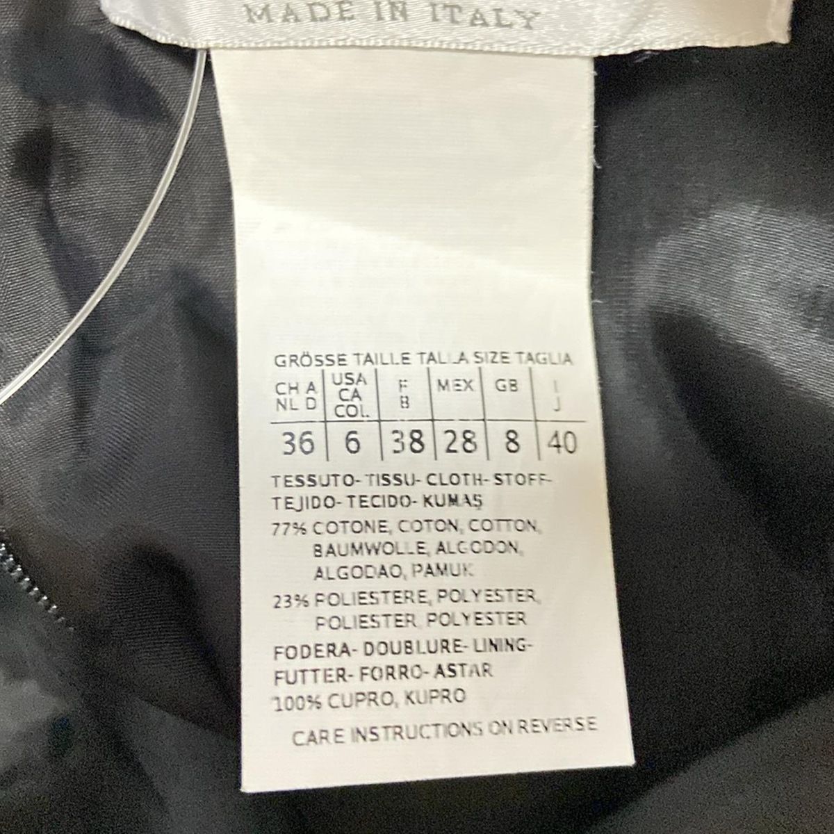 Mara マックスマーラ