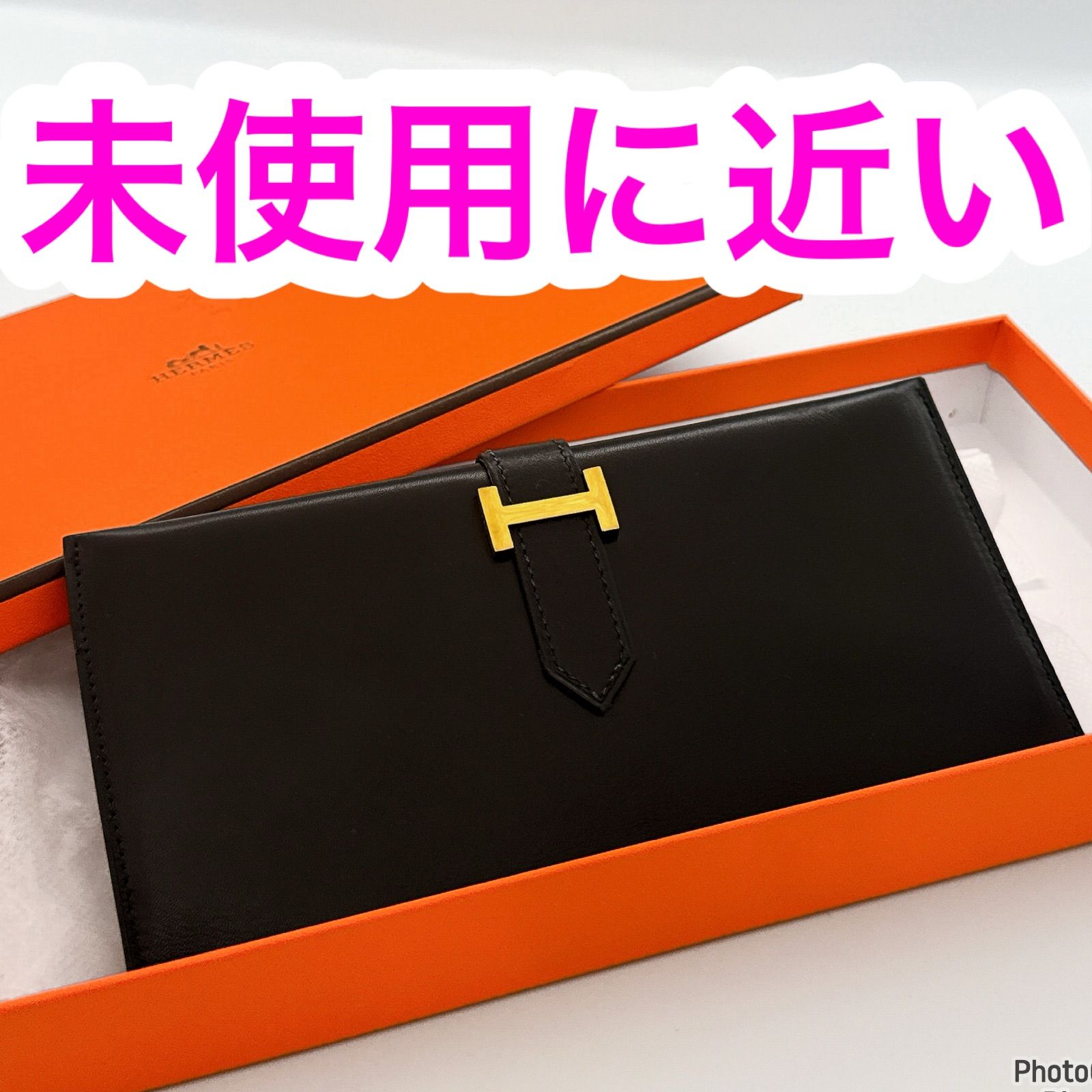 エルメス✨ベアン✨クラシック✨ブラック✨二つ折り　長財布 楽天市場】HERMES エルメス ベアン クラシック 2つ折り長財布 二つ折り