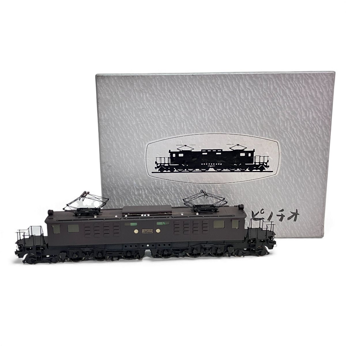 ピノチオ EF 50 4 国鉄 電気機関車 完成品 鉄道模型 HOゲージ