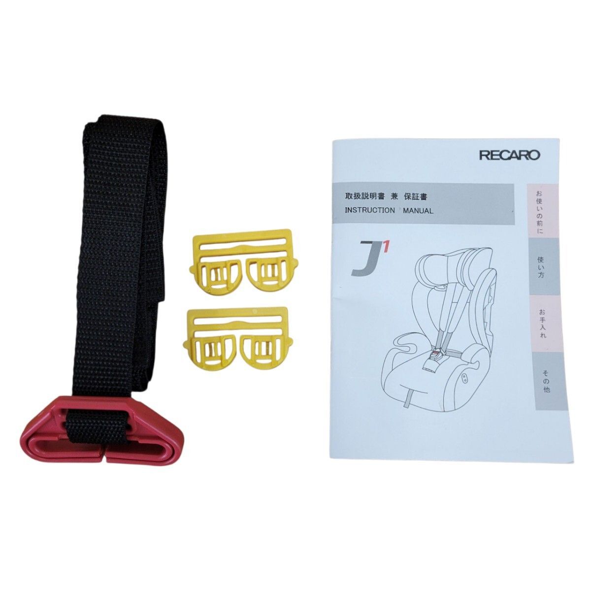 【極美品】RECARO レカロ チャイルドシート J1 SELECT クリーニング済】 RECARO レカロ ジュニアシート J1 SELECT COOL J1