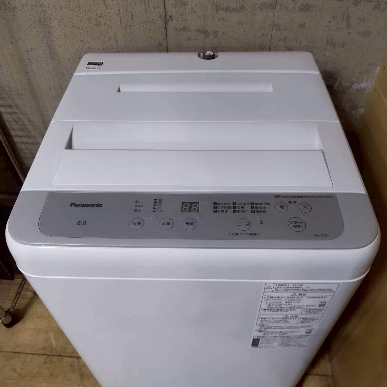関東一円送料無料】パナソニック Panasonic 全自動洗濯機 NA-F6B1 6.0