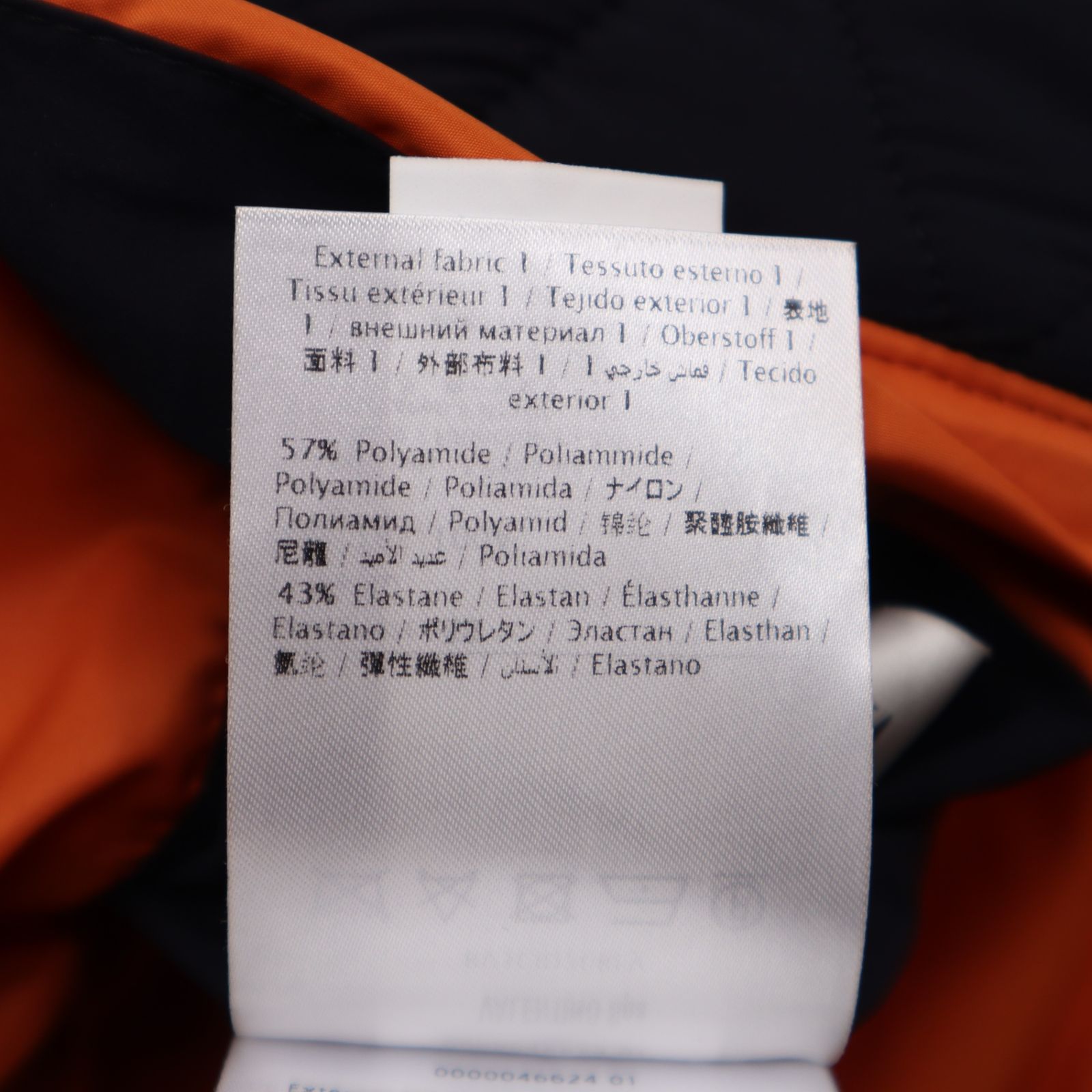 VALENTINO ヴァレンティノ