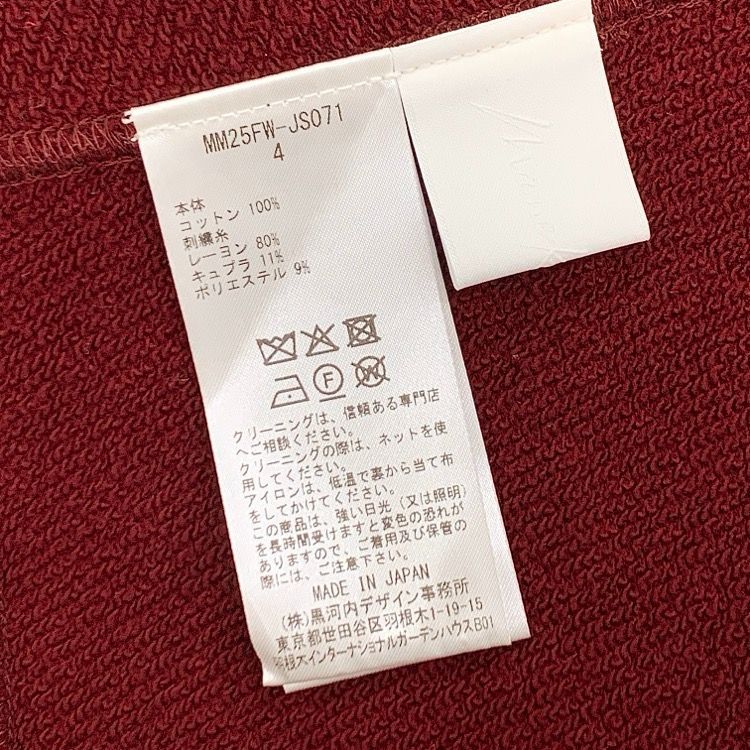 刺繍スウェット 4