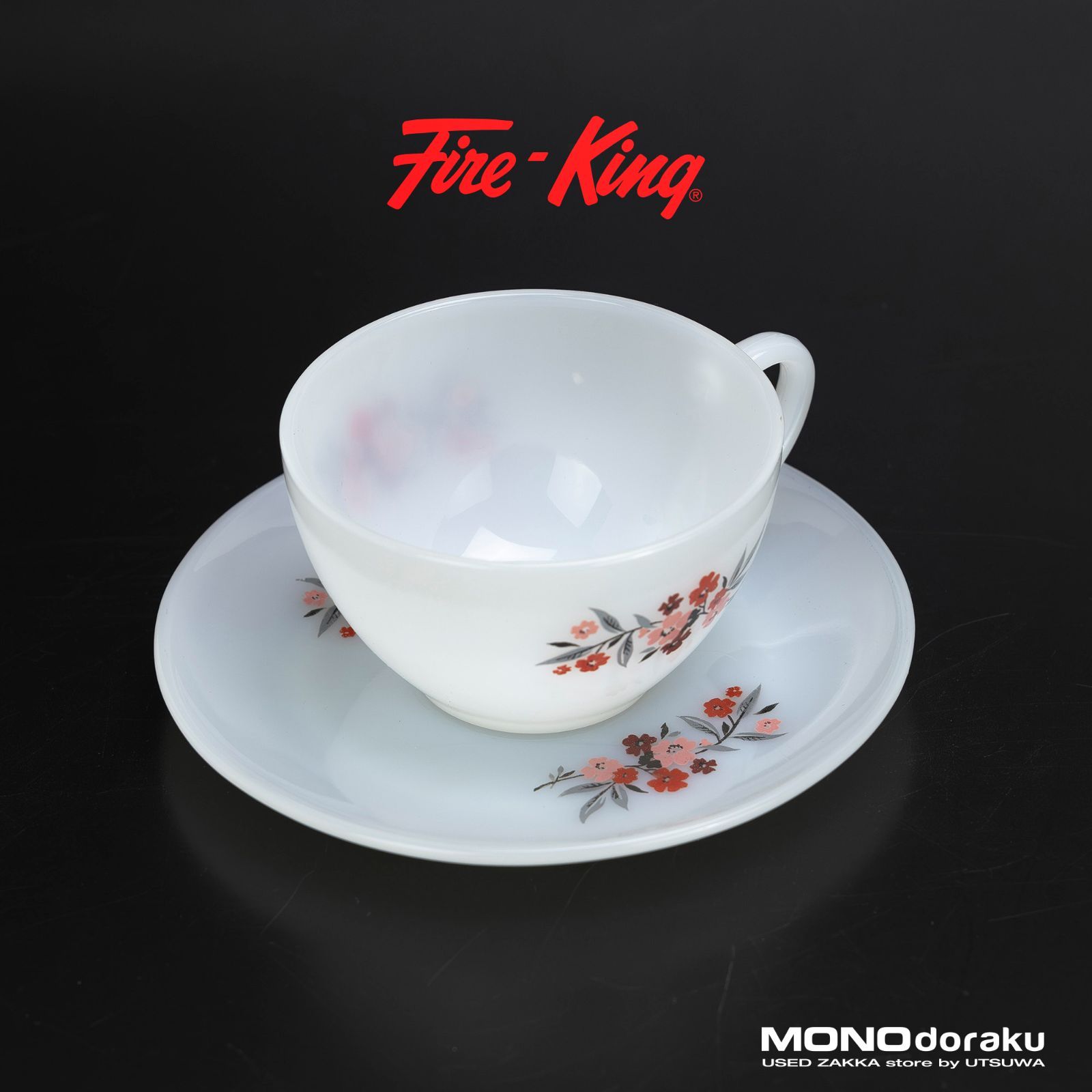 ファイヤーキング プリムローズ Fire-King Primrose カップ＆ソーサー