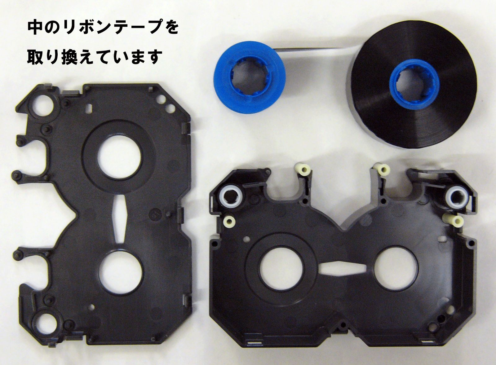 【未使用5個】ワープロ用　共通インクリボン　リボンカセット　タイプEW 黒 ワープロ用共通インクリボンカセット TYPE-EW（タイプ イーダブリュ