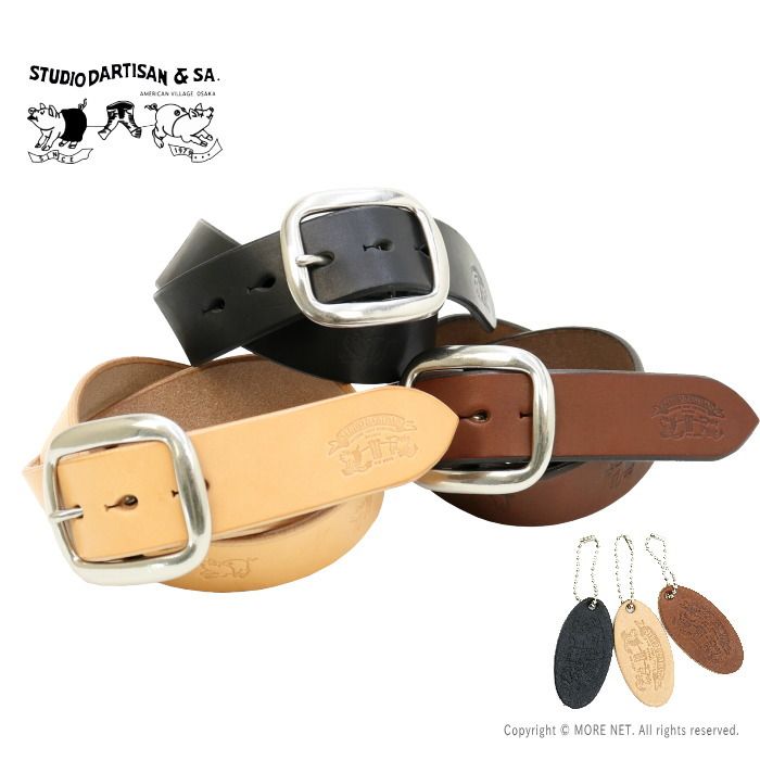 ステュディオ ダルチザン STUDIO D ARTISAN ベンズレザー刻印ベルト B-82 メンズ 牛革