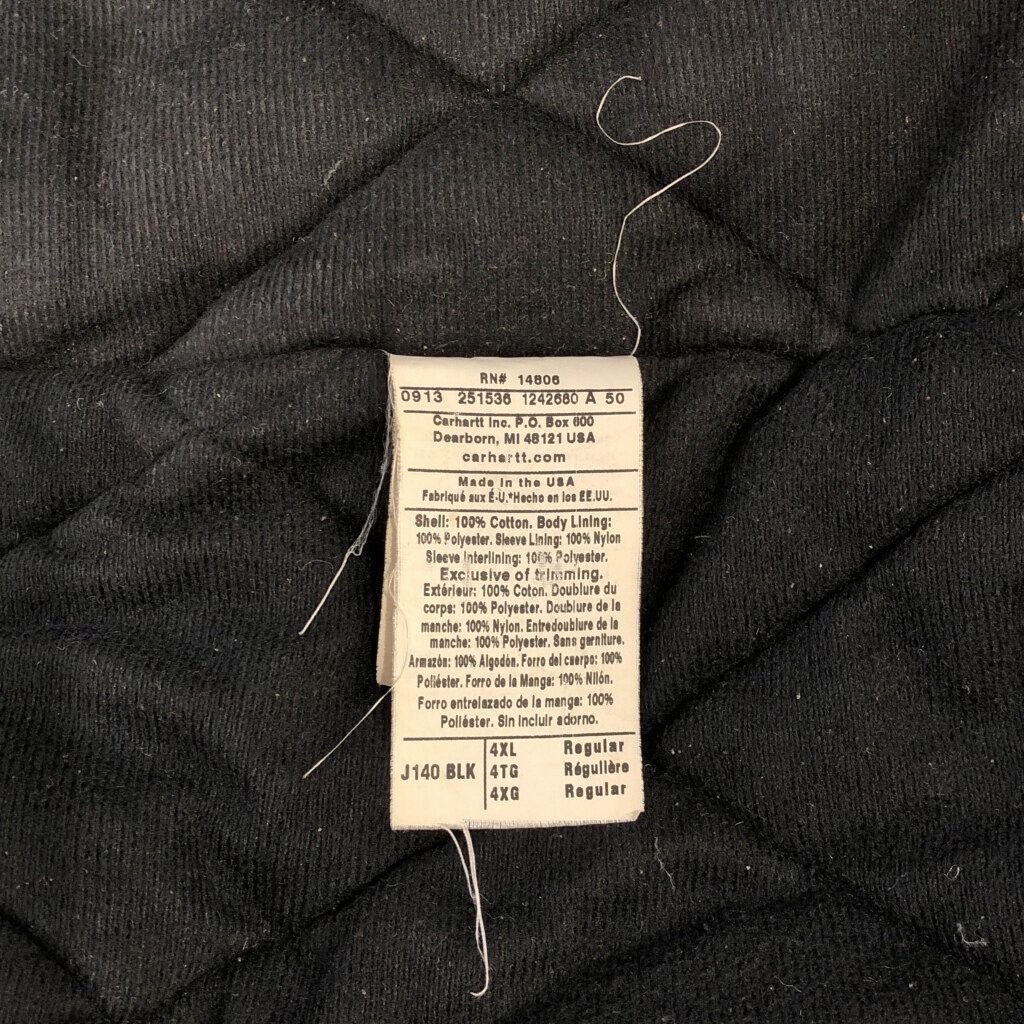 大きいサイズ ブラック