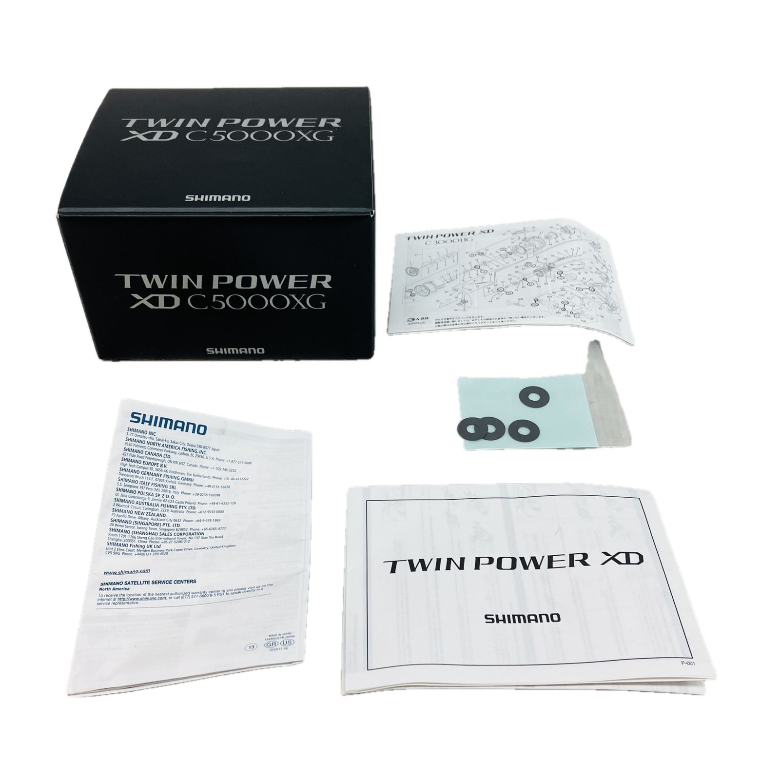 SHIMANO TWIN POWER XDC5000XG スピニングリール 釣具 フィッシング C10619188