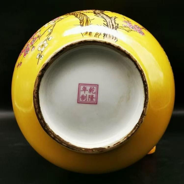 粉彩喜上眉梢賞瓶 花瓶 花器 景徳鎮 陶磁器 装飾品 現代