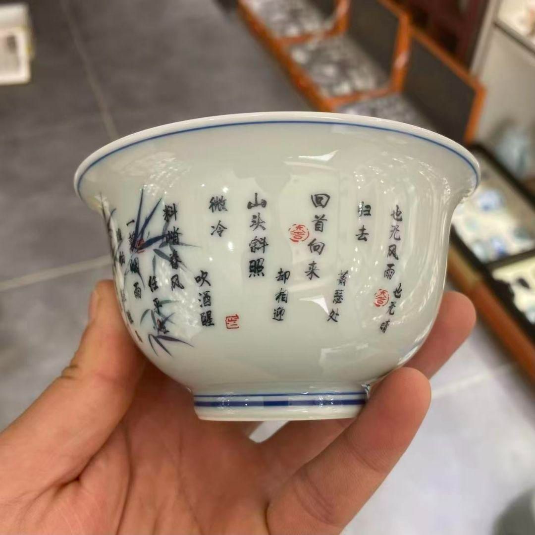 景徳鎮 青花竹報平安三才蓋碗 茶碗 煎茶器 中国茶器 新品未使用 - メルカリ