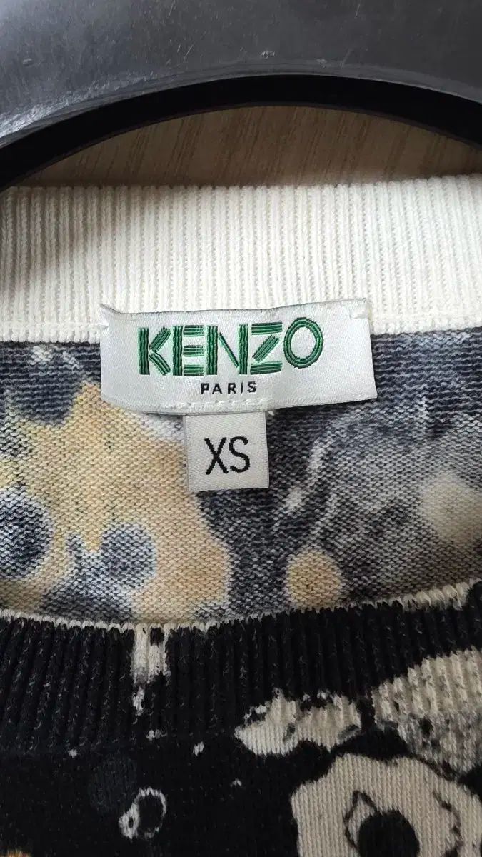 KENZO