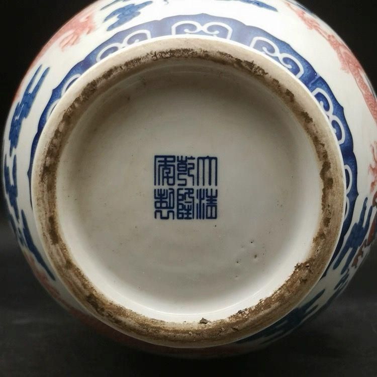 乾隆雲龍紋両耳瓶 青花瓶 景徳鎮 陶磁器 装飾品 現代工芸