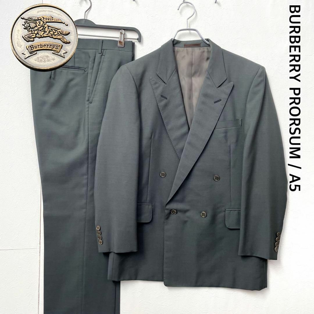 最 バーバリーズ ヴィンテージ ダブル 銀ボタン 背抜き セットアップ A 5 Mサイズ相当 ライン バーバリープロ―サム