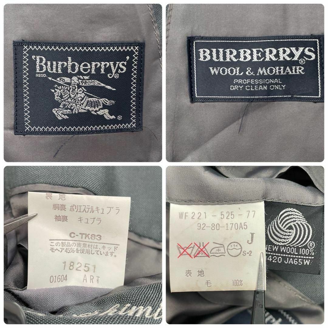 ヴィンテージ ダブル