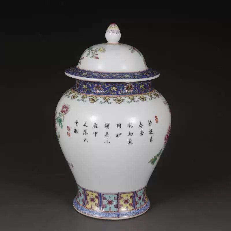 パステル牡丹花紋将軍缶 賞物観賞瓶 景徳鎮 陶磁器 現代工芸品 美術品