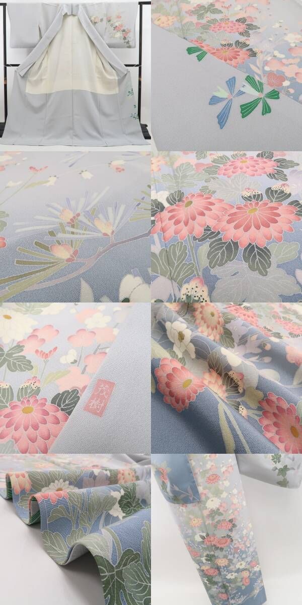  ❁tomihisa❁ 手描き友禅 落款 茂樹 着物 正絹 仕付け糸付 優美な自然美をまとう晴れ姿 訪問着 7139 訪問着 付け下げ 着物