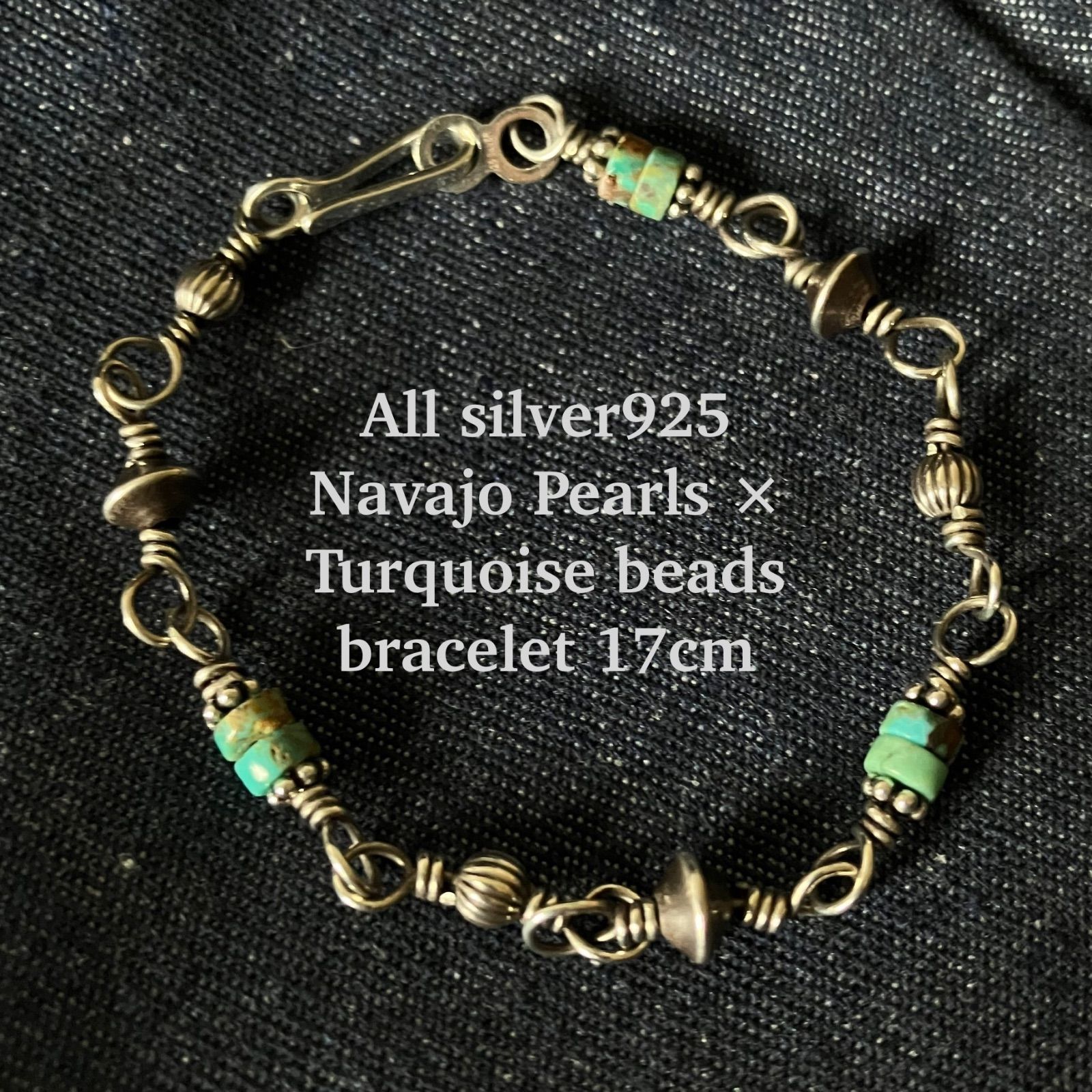 All silver925ナバホパール×天然ターコイズのブレスレット17cmレディースAll925nav17br