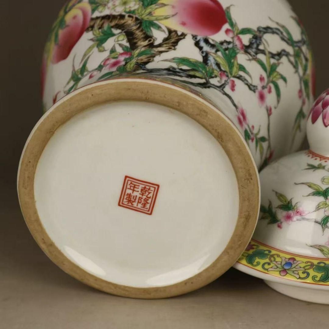 乾隆粉彩福寿九桃将軍缶 景徳鎮 陶磁器 装飾品 現代工芸品 美術品 置物 乾隆粉彩福寿九桃将軍缶 景徳鎮 陶磁器 装飾品 現代工芸品 美術品 置物