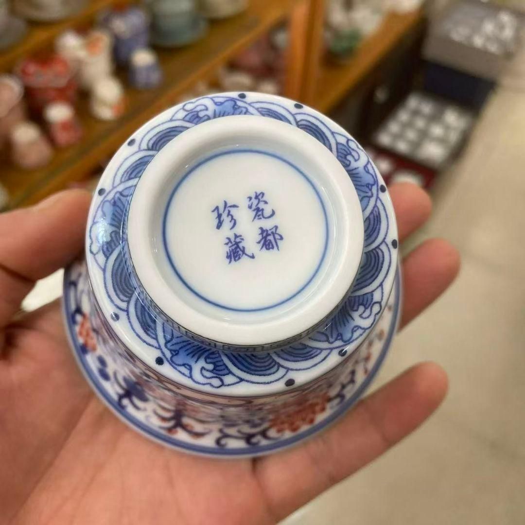 景徳鎮 陶磁器 炫彩 枝 三才盖碗 茶碗 煎茶器 新品未使用 - メルカリ