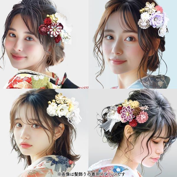 花かんざし ヘア