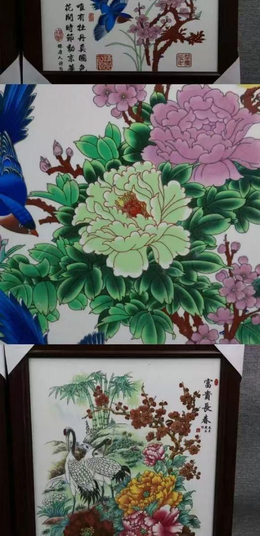 景徳鎮 花鳥図陶板画 応接間 書斎 懸掛 装飾品 工芸品 美術品 置物