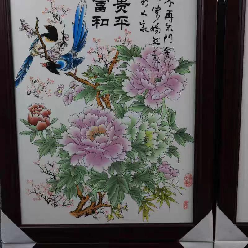 景徳鎮 青花花鳥春夏秋冬図陶板画 応接間 書斎 装飾品 工芸品 美術品 置物 景徳鎮 花鳥図陶板画 応接間 書斎 懸掛 装飾品 工芸品 美術品 置物