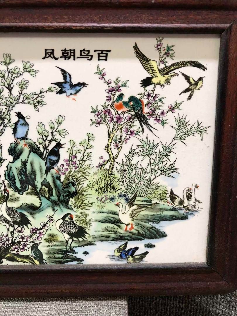 百鳥朝鳳 パステル花鳥陶板画 応接間 書斎 懸掛 装飾品 工芸品 美術品 置物 百鳥朝鳳 パステル花鳥陶板画 応接間 書斎 懸掛 装飾品 工芸品 美術品