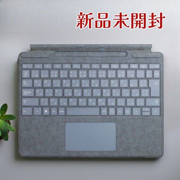 Microsoft マイクロソフト キーボード 8X6-00059 Surface Pro スリム ペン2付き アイスブルー Pro9 ProX対応
