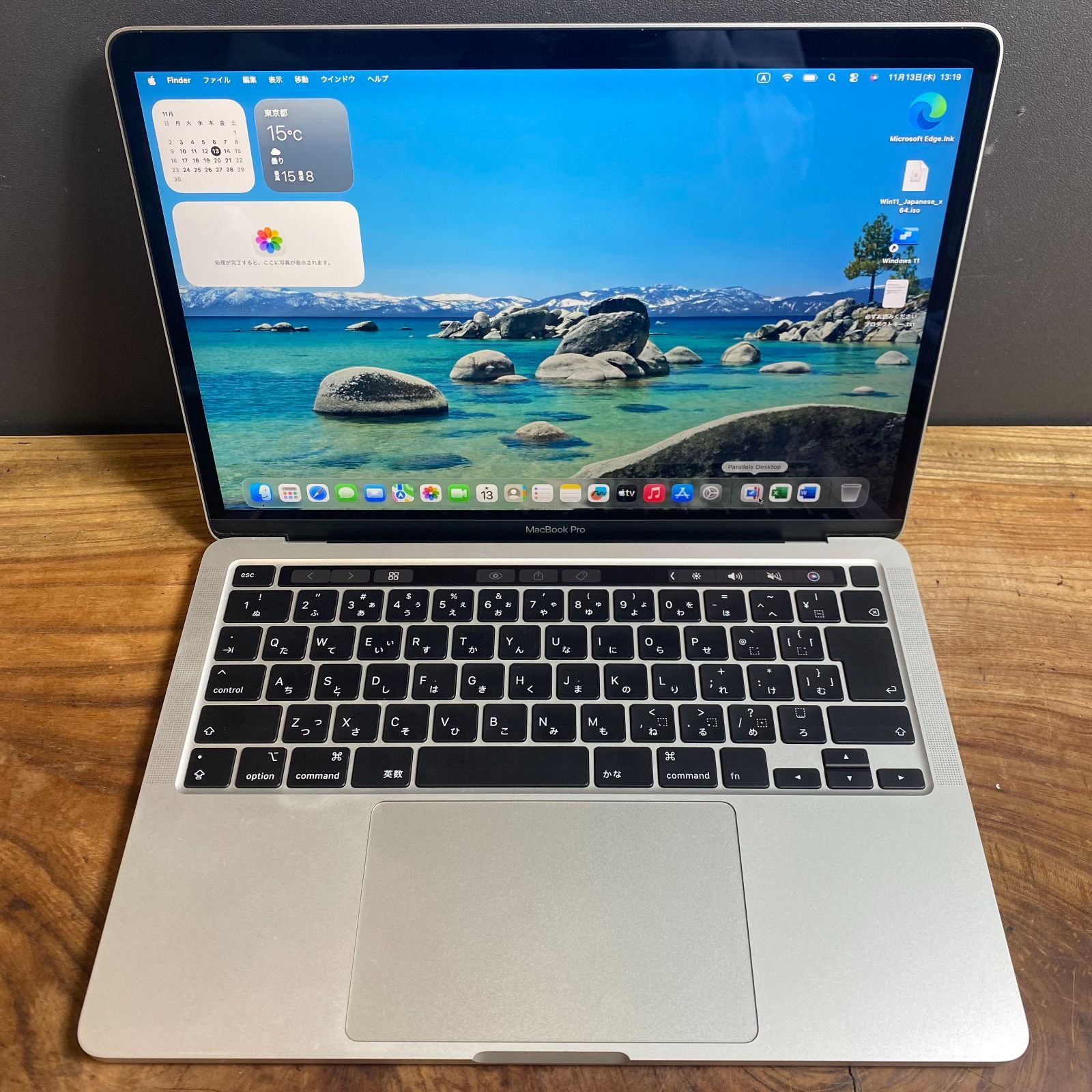 Apple MacBook Pro 13 inch 2020 Core i 7 2.3 GHz メモリ32 GB SSD 1 TB Windows 11 Office 2025 594