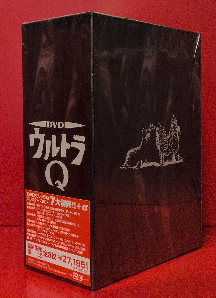 特撮DVD ウルトラQ コレクターズBOX - メルカリ