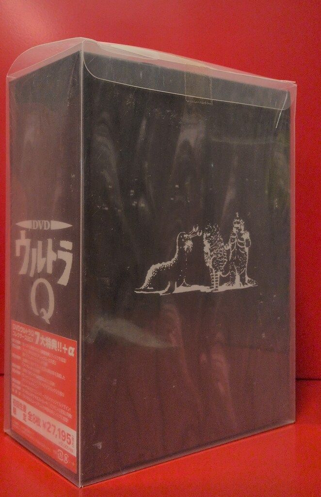 特撮DVD ウルトラQ コレクターズBOX - メルカリ