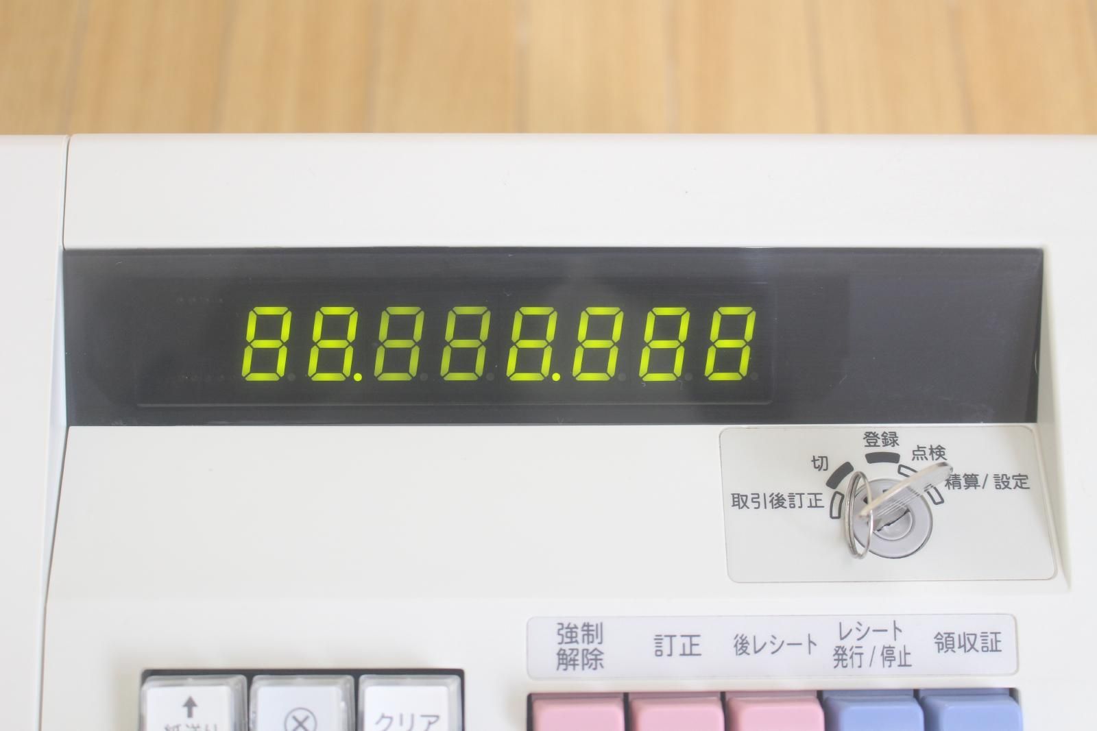 SHARP シャープ 電子レジスター XE-A147 領収書発行 SDカード管理