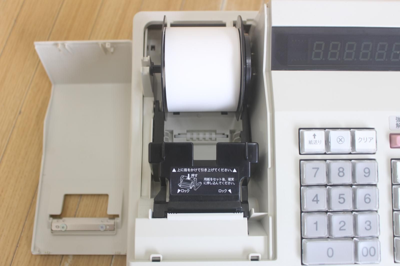 SHARP シャープ 電子レジスター XE-A147 領収書発行 SDカード管理