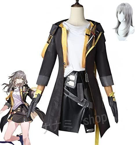 崩壊スターレイル 開拓者 コスプレウィッグ付き コスプレ 女性主人公 星 かいたくしゃ 星穹列車 仮