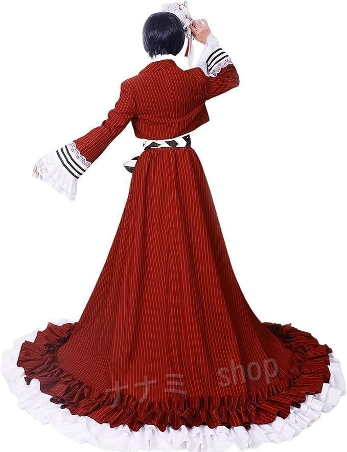 黒執事 シエルコスプレ 衣装 コスプレ メートルカードエリス シエル