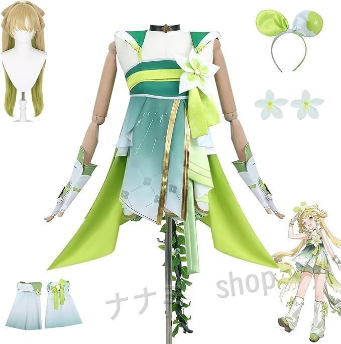 鳴潮 めいちょう ヴェリーナ コスプレ衣装 ウィッグ付き cosplay コスチューム コスプレ ゲーム イベンド 変装 仮装 ス