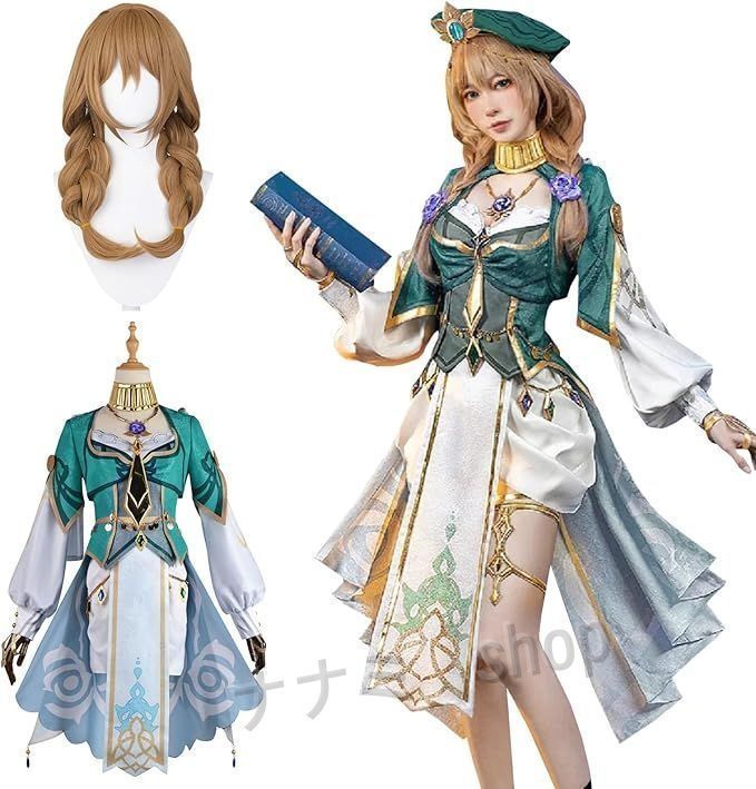 原神 げんしん 葉に隠れし芳名 コスプレ衣装 豪華版 フルセット ウィッグ付き-靴追加 可 コスチューム c