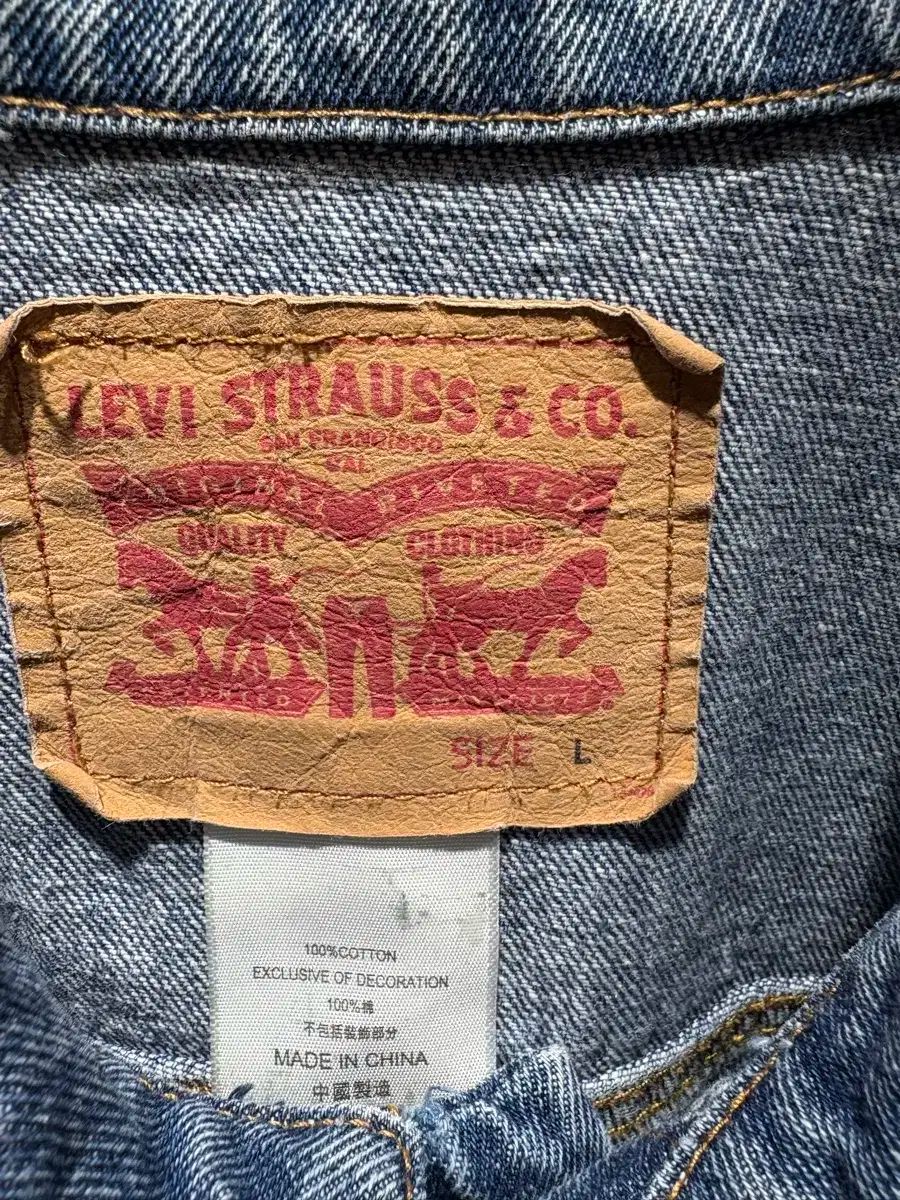 リーバイス ツーポケット